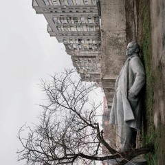 Ak, Eglīte, Ak Eglīte (feat. Inga Teraude)