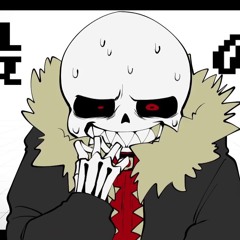 しう Meme(reuploaded) - (Full song)