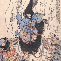 Takemikazuchi