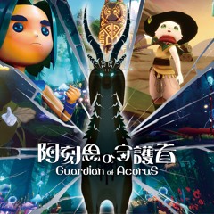 MfPr1S1B - Trailer (Short Version)