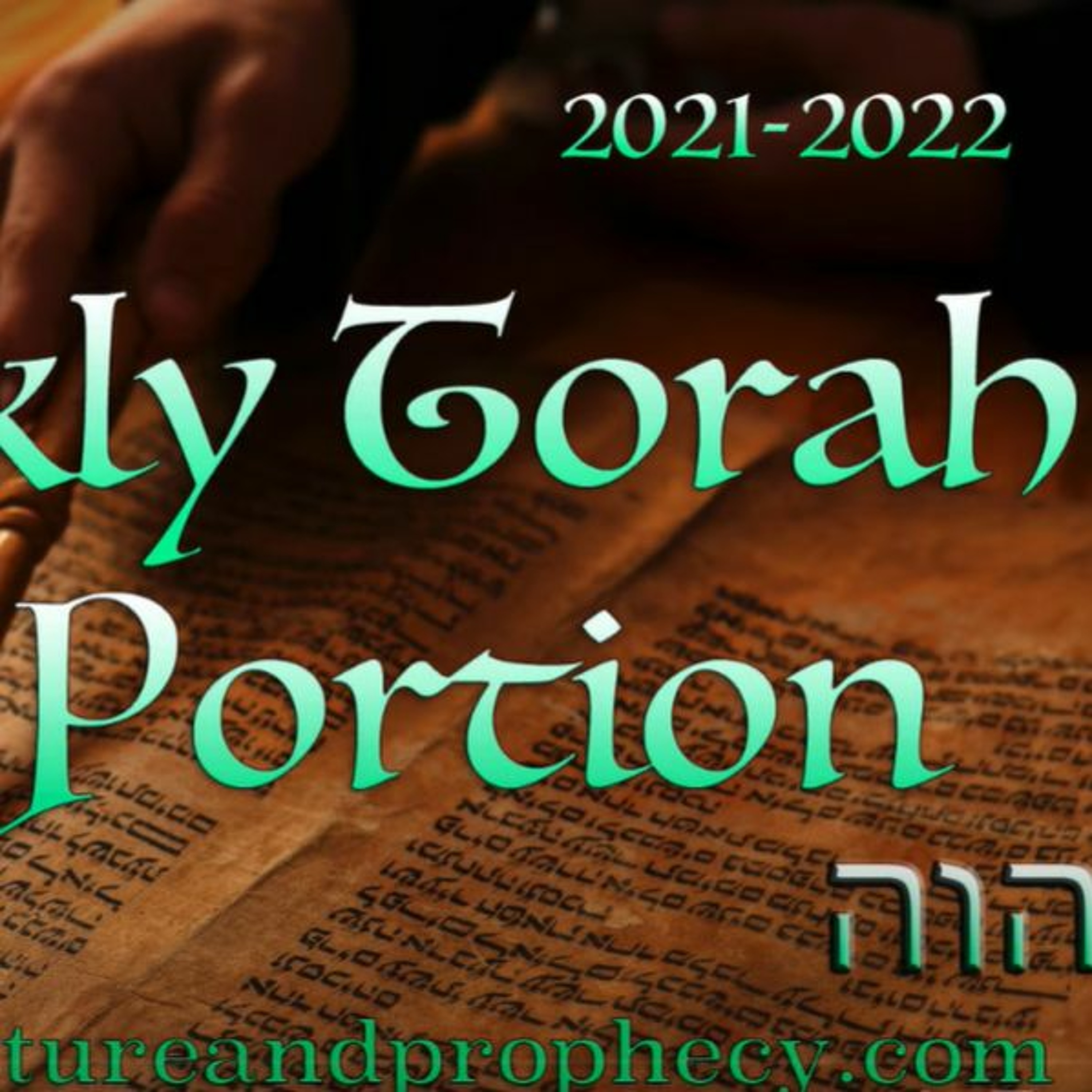 Torah Portion - Week 6 - Toldot (Generations): Genesis 25:19–28:9 - Esau Sells His Birthright