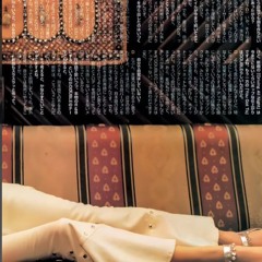 surrender (jersey club remix)