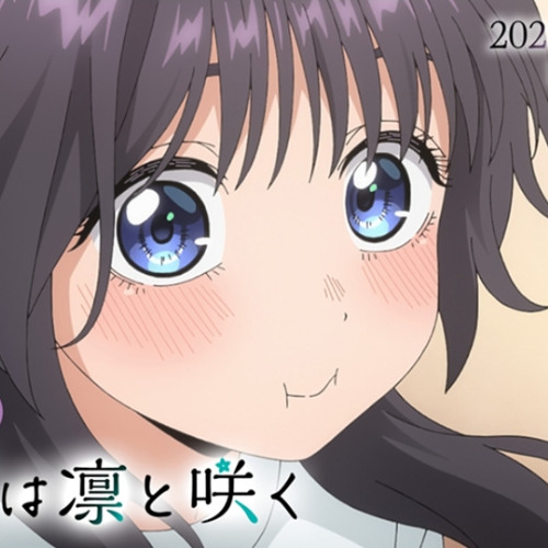 Kaoru Hana wa Rin to Saku / The Fragrant Flower Blooms with Dignity OP + ED | Manazashi wa Hikari + Hare no Hi ni