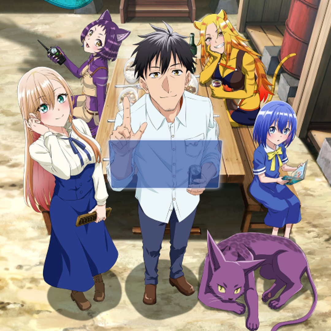 Stream GIVE＆TAKE - The Daily Life of a Middle-Aged Online
