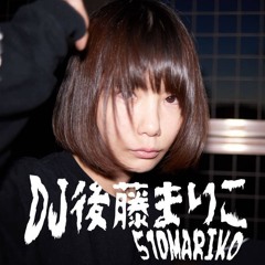 it never plays out (atraxy)