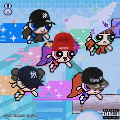 NewJeans - Super Shy (Drill Remix)