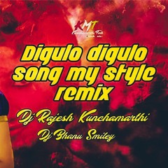 digulo digulo dj song remix by dj Rajesh Bhanu smiley..mp3