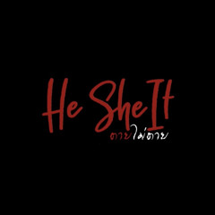 Comedy by Jeff Satur (He She It OST)