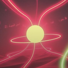 ‎⁨-دبي--(energetic⁩ ( dub A.I. step )