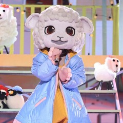 Họ Yêu Ai Mất Rồi (Feat. Cừu Bông)