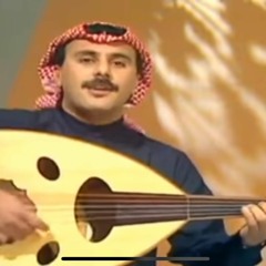 يا معلق بحبل الحب - خالد الشيخ