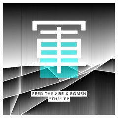 Feed The Fire & Bomsh 'The Blame' (feat. Clara Lo)(Solsan Remix) [Drum Army]