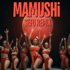 Megan Thee Stallion X Smash Mouth - Mamushi (Sefu Remix) {FREE DOWNLOAD}