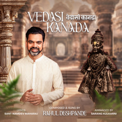 Vedasi Kanada