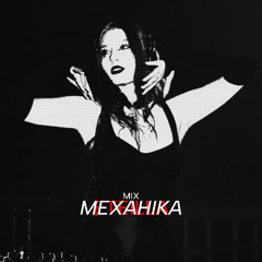 Eteilla at MEXAHIKA 08.03.2025