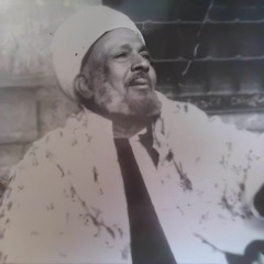 Fātiḥat al Aqfāl, Daʿawat al Yusr al Qarīb, & Jālibat al Faraj | Shaykh Ṣāliḥ al Jaʿfarī al Ḥusaynī
