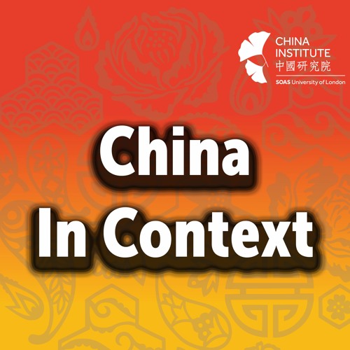 China In Context: Season 5 (2024–2025)