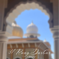 Mera Man Raam Naam Ras Laga- Raag Mali Gaura | Bibi Guneet Kaur