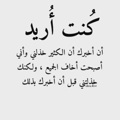 تعالو شوفو حالي رمكس