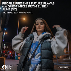 FUTURE FLAVAS : ELSIE
