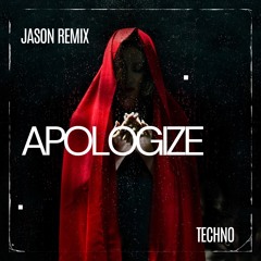 Stream Grapefruit by Jason Remix | Listen online for free on