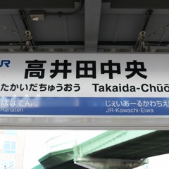 習作