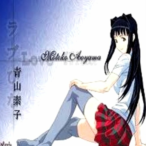 Yabujin - 302? ionwan2go [Instrumental]