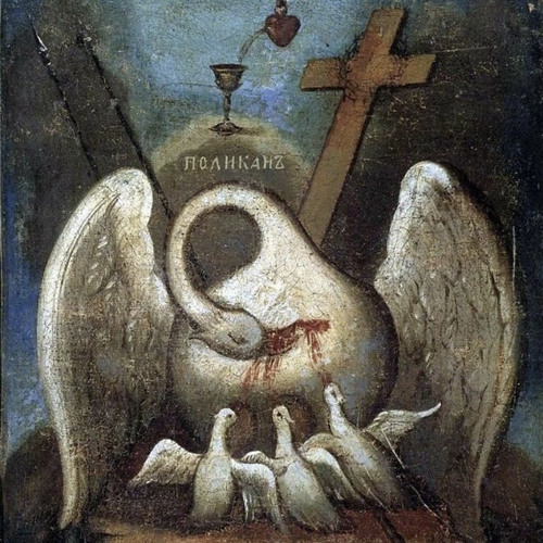 Nemesis