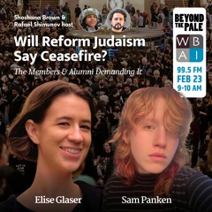 Will Reform Judaism Say Ceasefire?