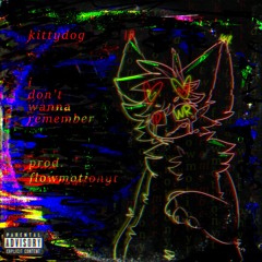 idwr [prod. flowmotionyt] [cover]