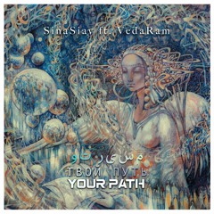 Your Path (ft. VedaRam )