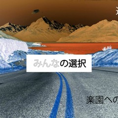 Кизару - Что за бизнес сука (eng version)