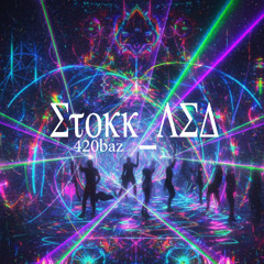 Stokk_LSD