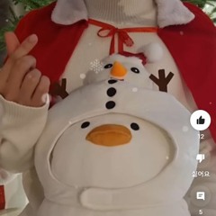 히온 - 내 세상은 너로 가득해 Xmas Ver
