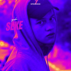 Seke (Audio oficial)