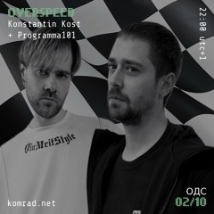 OVERSPEED 004 w/ Konstantin Kost + Programma101