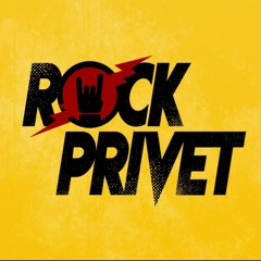 На Заре (Cover на Альянс _ Black Veil Brides) - Rock privet