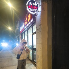 Chun Li (Prod. Swiftfox)