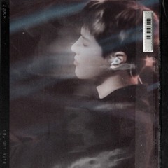 WOODZ - 비와 당신