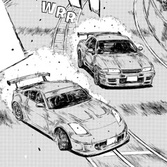 RIDE