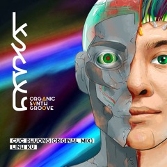 Linh Ku - Cuc Phương