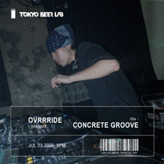ovrrride present late shift