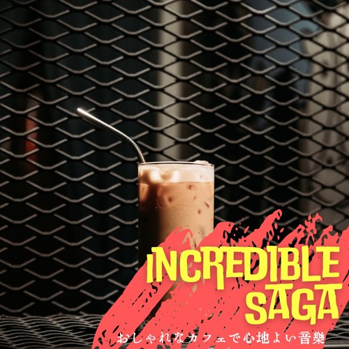 Stream The Coffee Shop at the Port by Incredible Saga | Listen online ...