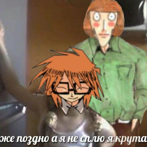 SPLASH OVERDOSE-НИКОГДА НЕ СПИ И НИЧЕГО НЕ ЕШЬ