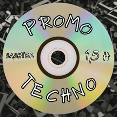 Promo Techno Mix 1,5h - 2023