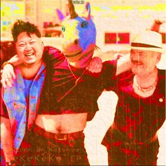 Unicorn On Ketamine - KEKEKEKEKE (CONTRA DEI "PIEPFUCK" REMIXX)
