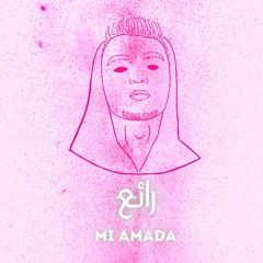 RICKYDO$$A - Mi Amada (Prod. By IAVIBEATS)