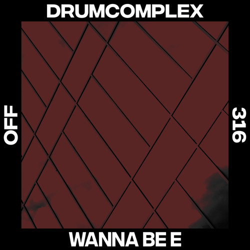 Wanna Be E