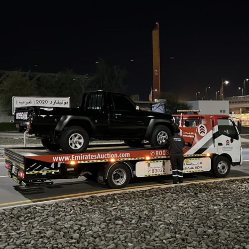 بعد يادنيا ظلميها