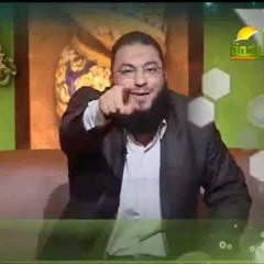 ربنا لا يمكن يخذل اللي بيصل الرحم | د . حازم شومان